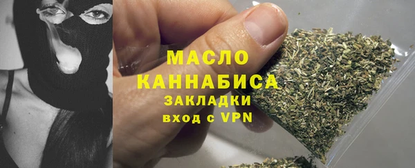 кокаин премиум Елабуга
