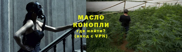 скорость mdpv Заводоуковск