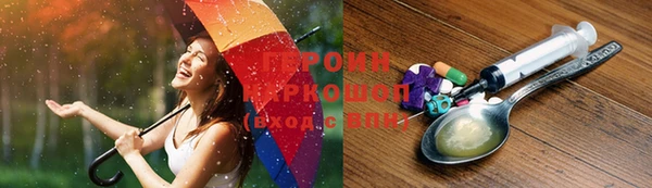 дмт Ельня