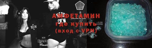 кокаин премиум Елабуга