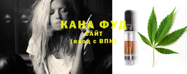 твердый Елизово