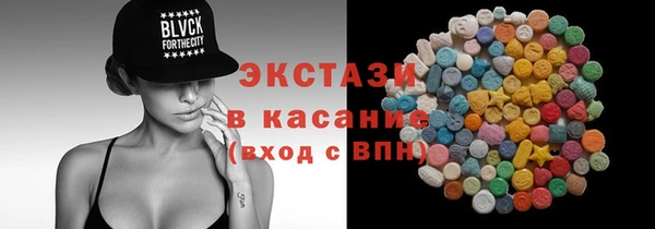 твердый Елизово