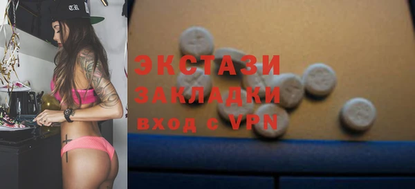 твердый Елизово