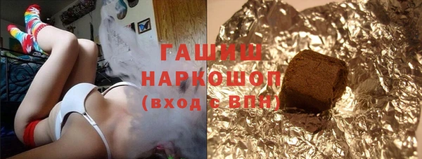 твердый Елизово