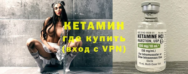 кокаин премиум Елабуга