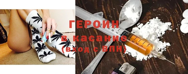 кокаин премиум Елабуга