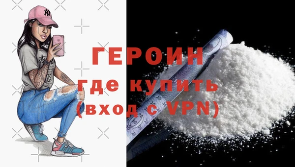 твердый Елизово