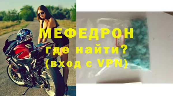 дмт Ельня