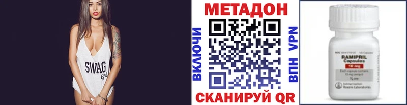 Купить где  Александровское  МЕТАДОН мёд 