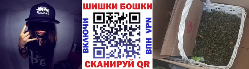Купить  Александровское  Конопля LSD WEED 